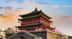 乐鱼（中国）官方制药第十二届元动力战术研讨会隆重召开