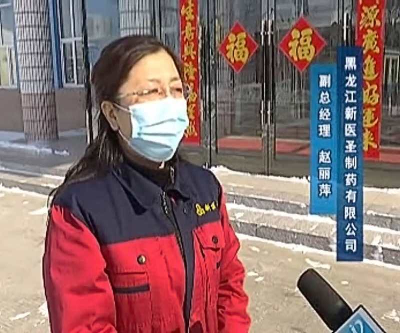 政府助力  乐鱼（中国）官方制药有序复工