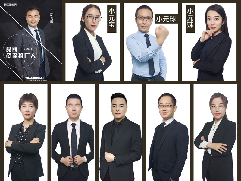 乐鱼（中国）官方制药借力线上直播新风口