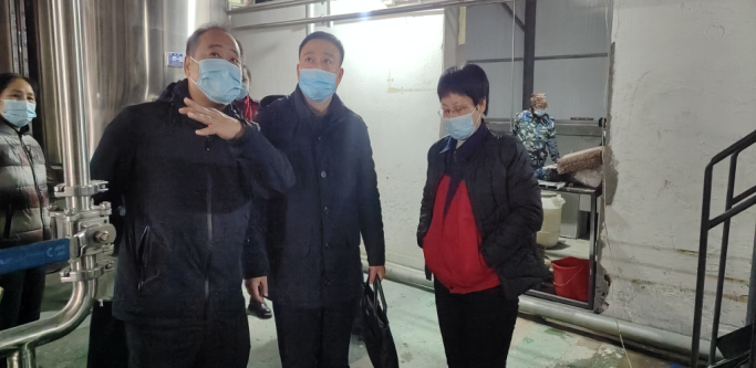 黑龙江省药监局专家视察乐鱼（中国）官方制药