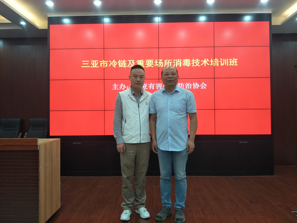 定期进行乐鱼（中国）官方培训